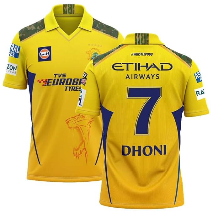 Dhoni's Jersey